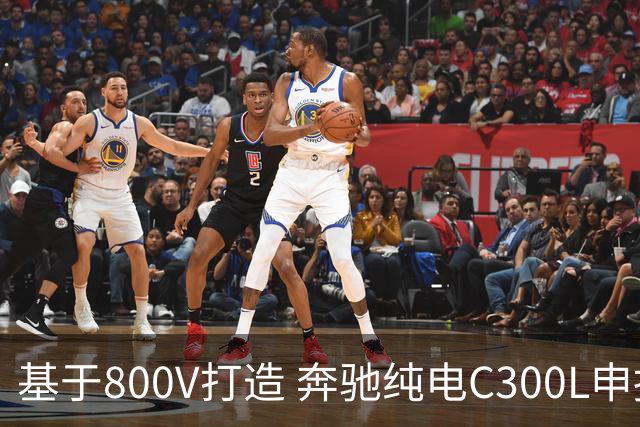基于800V打造 奔驰纯电C300L申报信息曝光